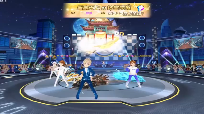 【BN丶严斌】：总感觉今天飞的不过瘾啊