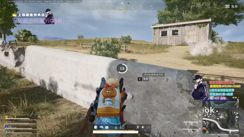 【2021-12-24 00点场】晚辞77：轻语集团 猛男顶尖身法怪