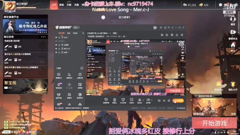 【2021-12-23 18点场】宁陈：三排修罗 帮上分 猛干那种=- =
