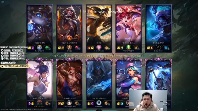 【jjking剑姬】：12-3剑姬，对面这还敢打龙