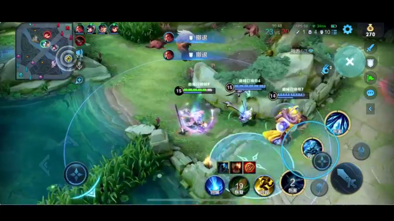 【2021-12-24 20点场】BLUE呀丶：2300国服妲己冲！