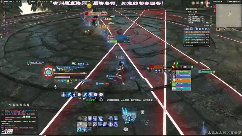 【2021-12-23 22点场】想吃胖的仓鼠央：【阿央】哈哈，又坐牢啦！！