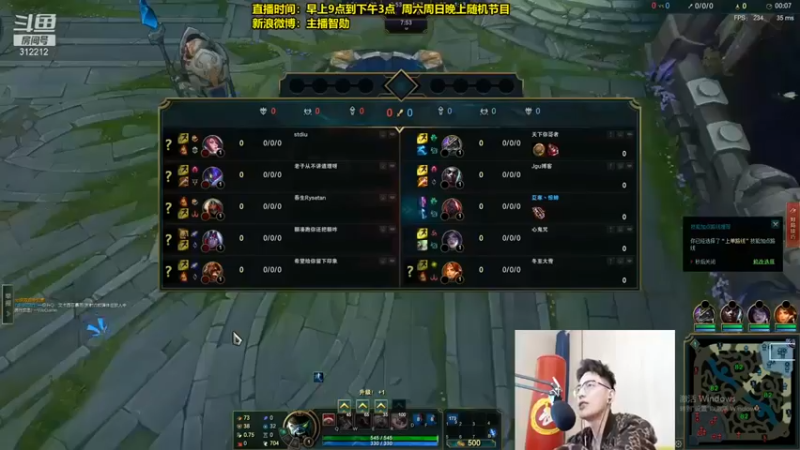 【智勋勋勋勋】：1-14塞恩，我这TP直接偷家不就赢了