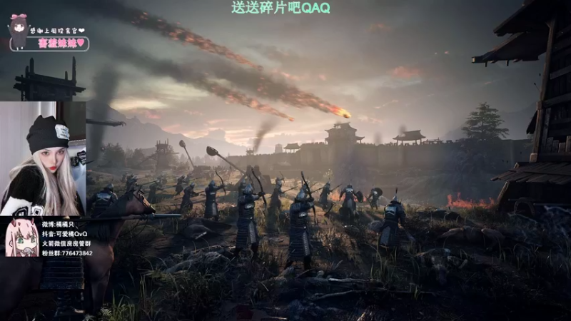 【2021-12-23 22点场】可爱橘QvQ：橘：你你你要rap吗