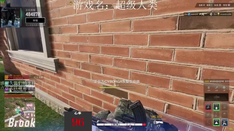 【2021-12-24 00点场】早苗Zmmmm：狂哥来了！ 2278398