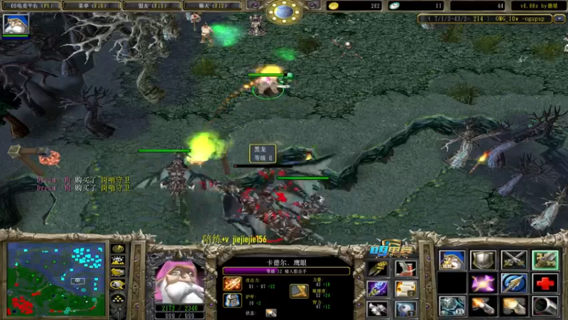 【2021-12-24 11点场】肖璐s：今天播完休几天，圣诞快乐