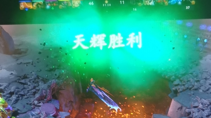 工作日下午就是宰啊