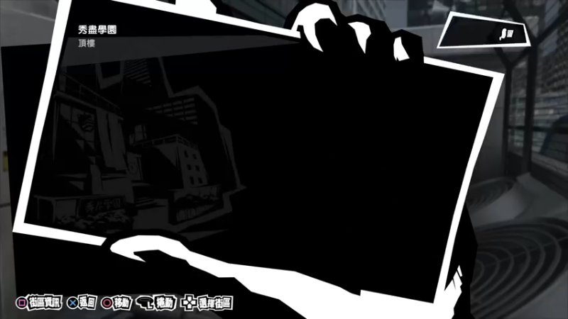 【2021-12-23 21点场】平江府人丶：【女神异闻录5皇家版】今天也要努力更生呢