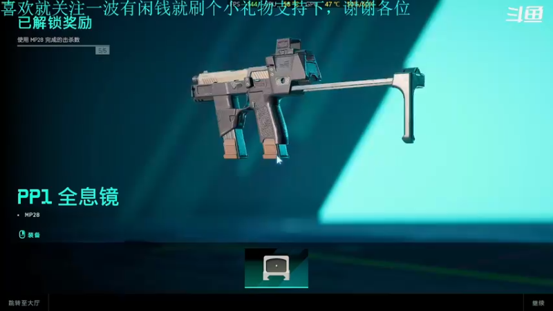 【2021-12-23 22点场】我是卡大爷：闲暇游戏时间