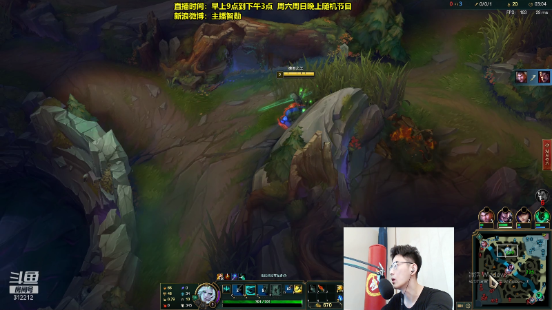 【英雄联盟】智勋勋勋勋的精彩时刻 20211224 14点场