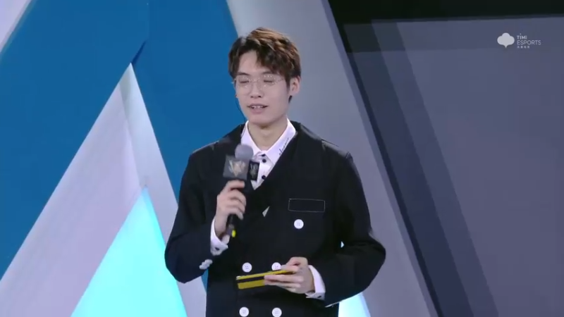 2021S联赛秋季赛全明星赛 全明星团队赛 超能队 vs 无限队 第一局