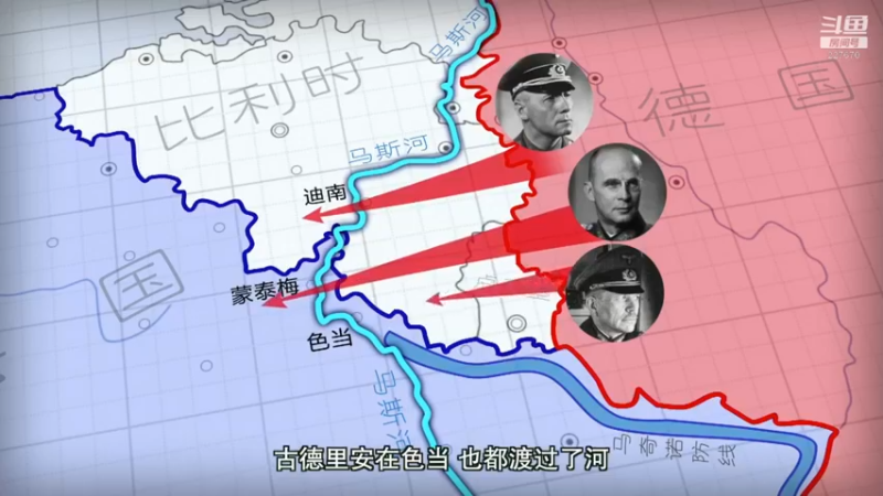 【2021-12-24 14点场】军武直播：亮刃朝鲜 中美曾经的巅峰对决