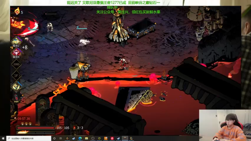 【2021-12-24 14点场】普朗东丷：普朗东：摆烂之巅