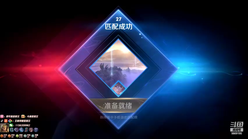 【2021-12-23 23点场】亚瑟王丶Z：新人直播第一天 巅峰赛2278