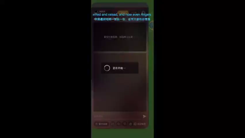 【2021-12-23 22点场】神秘鸽i：航海王直播狂欢斗鱼神秘鸽