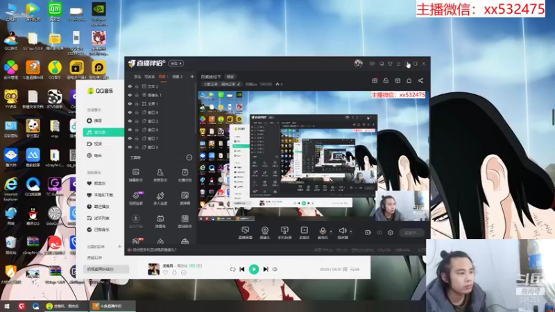 【2021-12-24 10点场】奶瓶lxx：月底放松下
