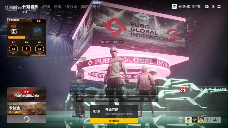 呦吼！！！我就是憨小鹿OvO！！！