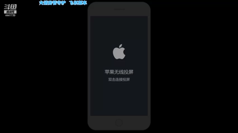 【2021-12-24 19点场】Jue美娘：单排米莱迪上荣耀