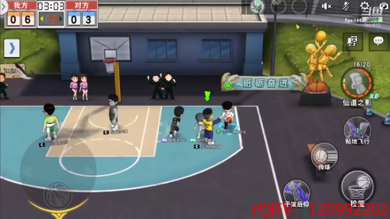 【2021-12-19 00点场】一区疯不觉：无忧无虑的打巅峰...