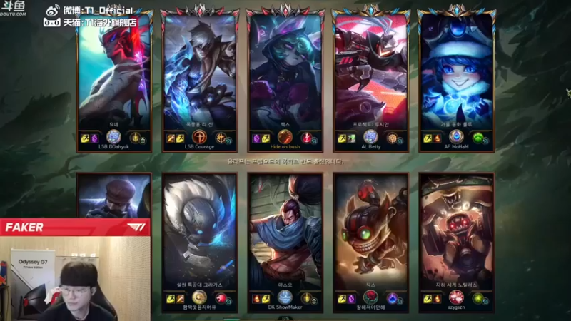 【T1直播faker】：4-1熬夜波比，为什么游戏这么没意思
