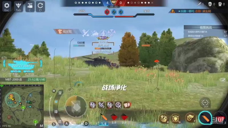 【2021-12-24 12点场】神怒布雷多：神怒布雷多的直播间