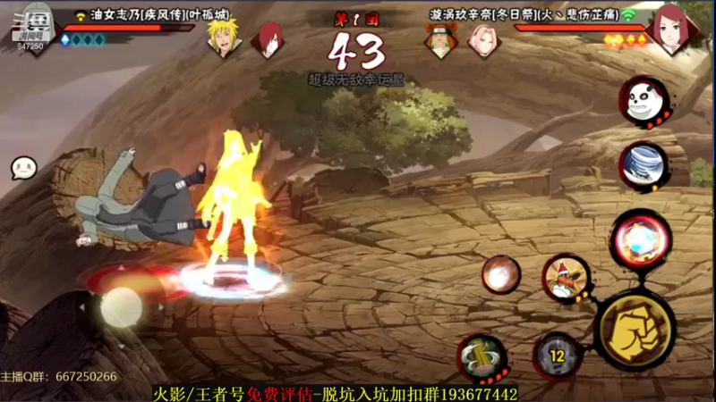 【2021-12-24 01点场】小马锅马杰：生不逢时 爱不逢人 所到之处 皆是命数