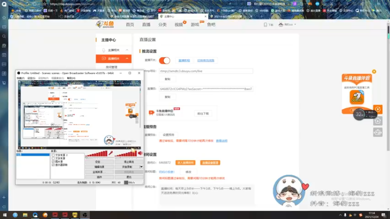 【2021-12-24 17点场】海豹zzz：奶妈の极意！