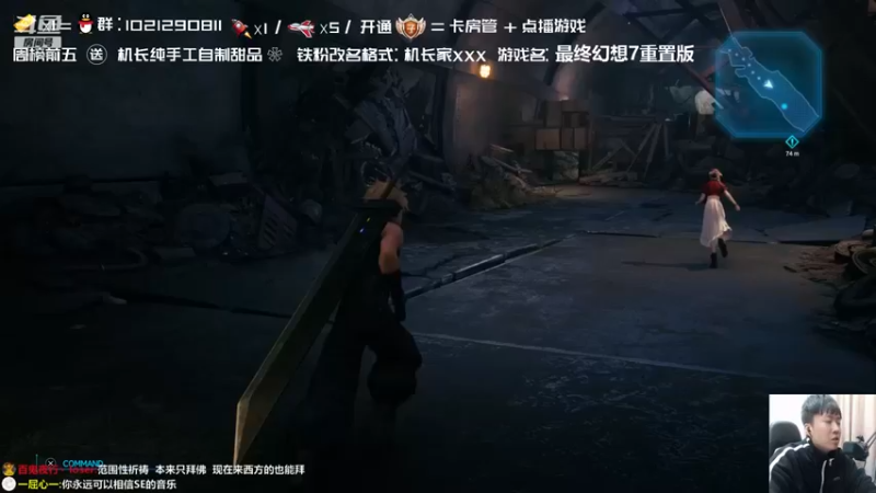 【机长YG】：各种主机游戏享受各种快乐，玩的就是开心