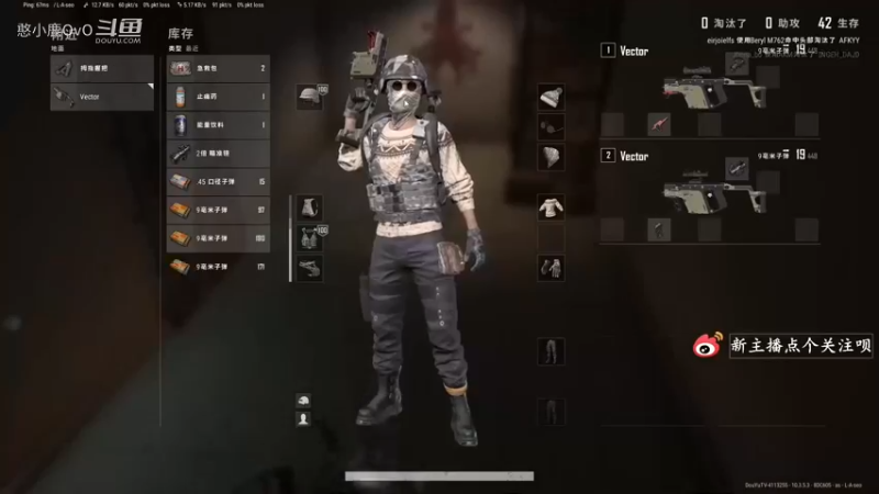 呦吼！！！我就是憨小鹿OvO！！！