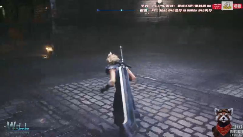 【2021-12-22 10点场】IBADDOG：WILL直播丨最终幻想7 3090 8K