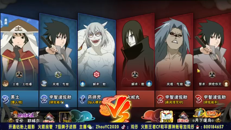 【Kurozuka名超】：害，为什么拿黑土保底
