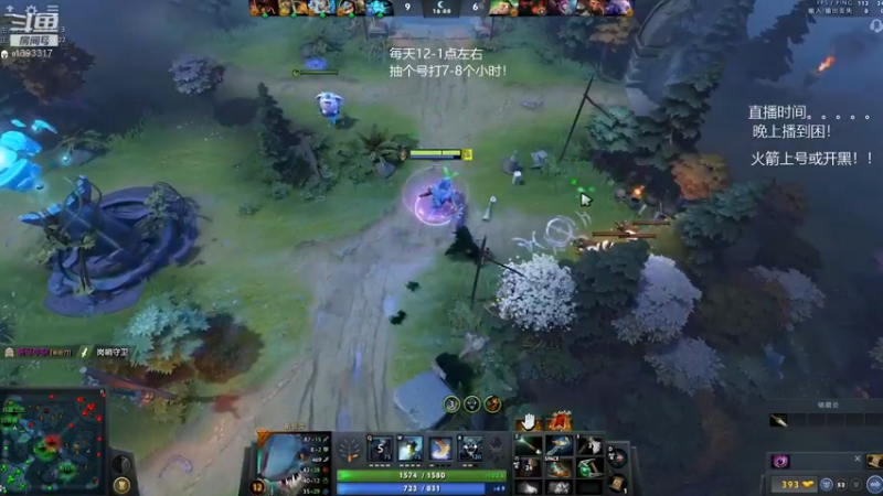 状态很好的小鱼就是无敌