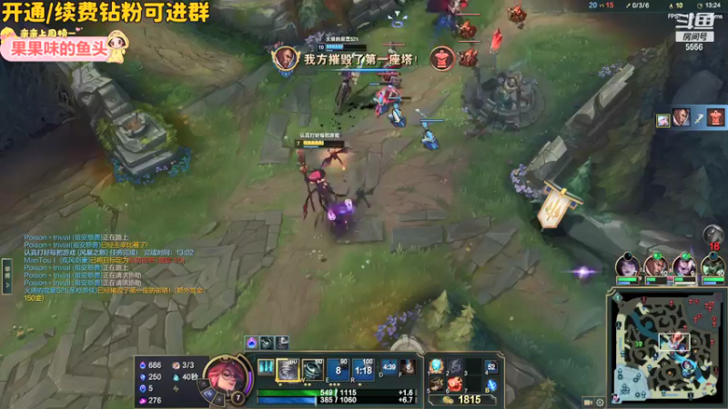 【2021-12-23 21点场】果小果是个弟弟：果小果：5556