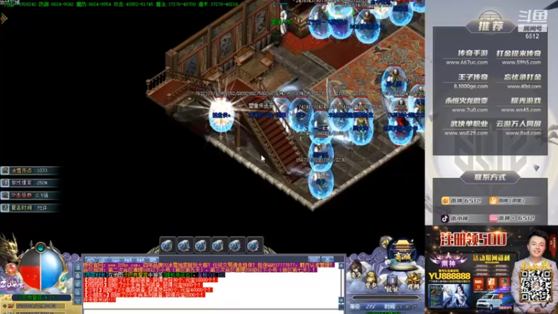 【雨神丶】：不刷怪了，开始打架这不就燃起了了