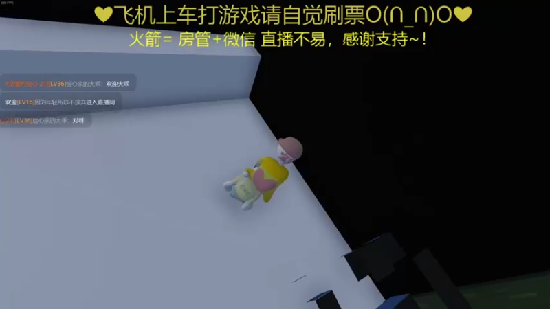 【2021-12-23 23点场】绘心菇凉：有声良药不苦口~~~