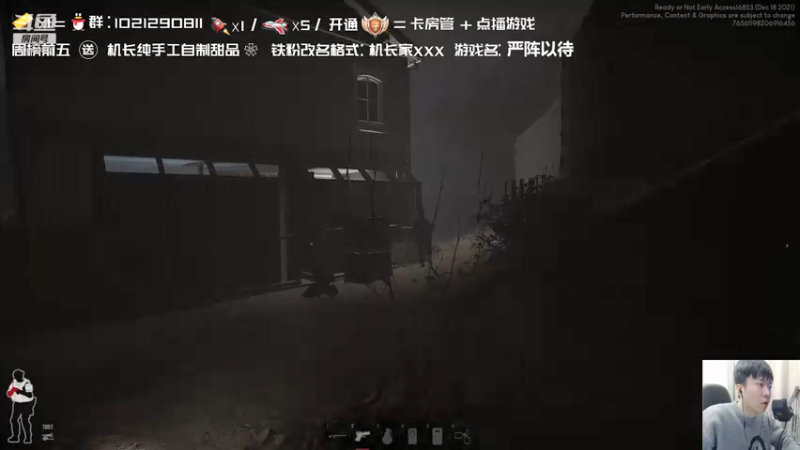 【2021-12-24 19点场】机长YG：【机长】平安夜快乐！9点恐怖直播！别错过