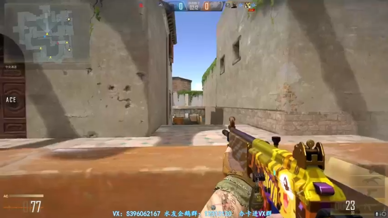 【2021-12-24 00点场】宋狮猴：宋狮猴：前10 帮打排位