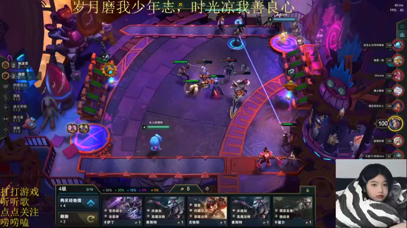 【2021-12-23 16点场】图妹半生：聚散不由我，风过无痕，梦醒无踪