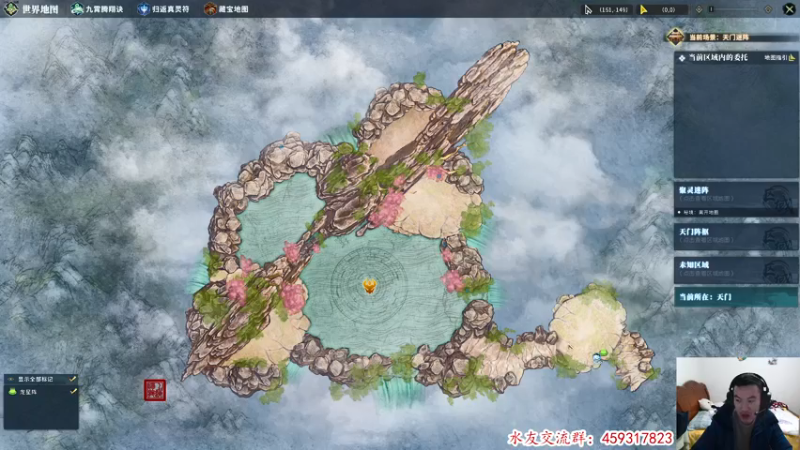 【2021-12-23 18点场】老杨怪：清CD，发车发车发车