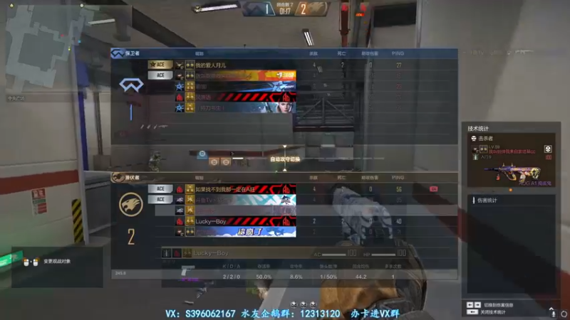 【2021-12-24 10点场】宋狮猴：宋狮猴：前10 帮打排位