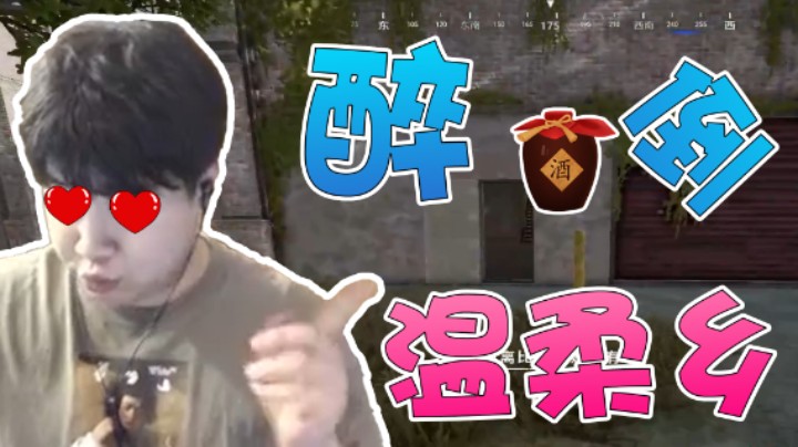 妹妹会让人醉倒温柔乡 但声优不一样！