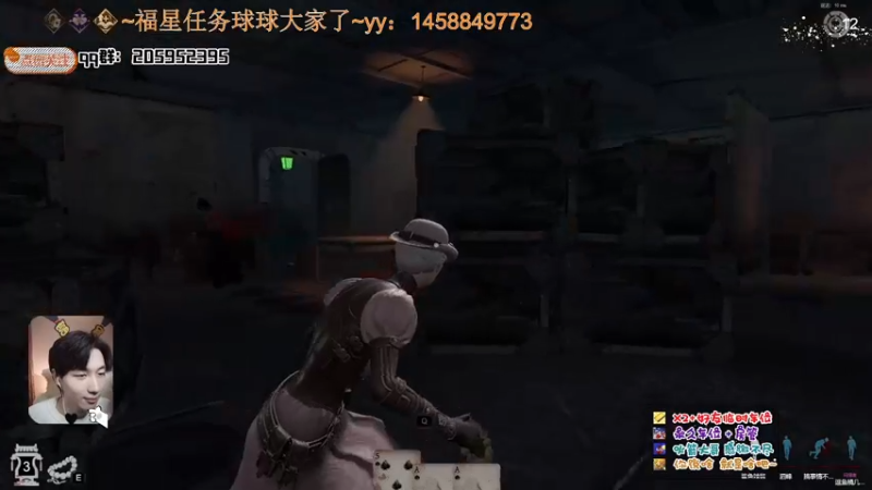 【2021-12-23 21点场】橘几DreaM：最强人慌~带你丧分~