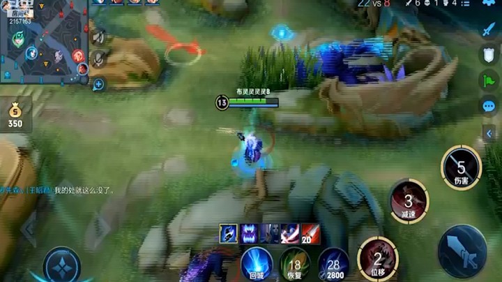 七都直播集锦8