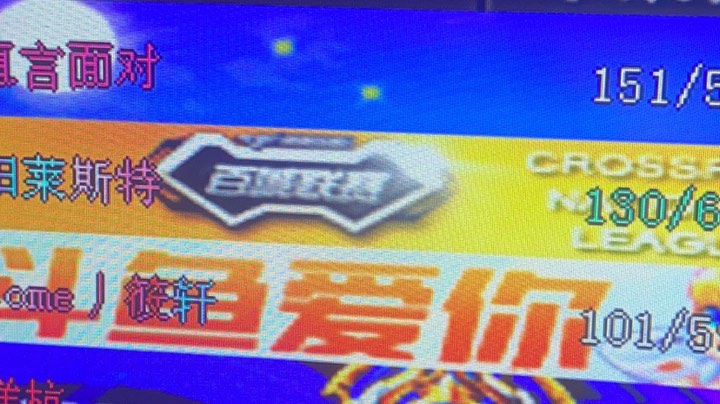 。