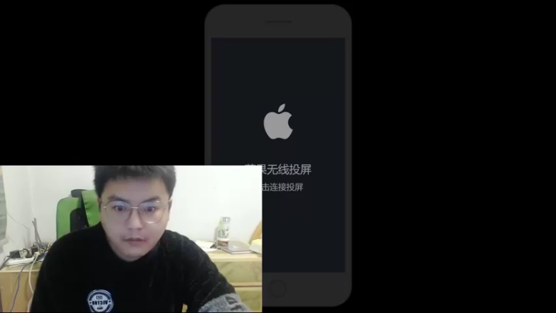 【2021-12-24 13点场】阿君Doja：不 上2100不下拨！