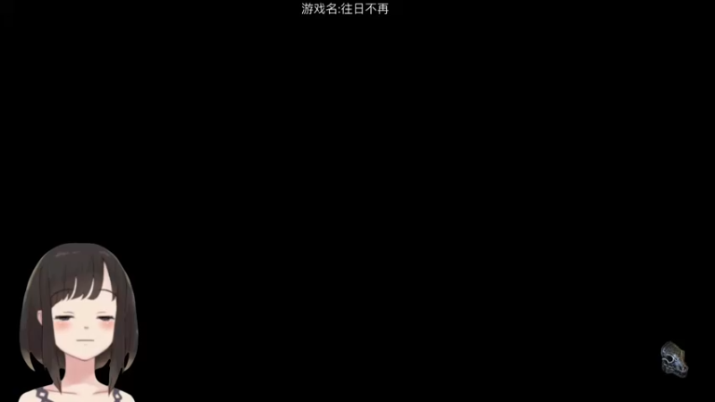 【2021-12-23 19点场】大碗彤大家姐下班咯：大碗彤大家姐下班咯