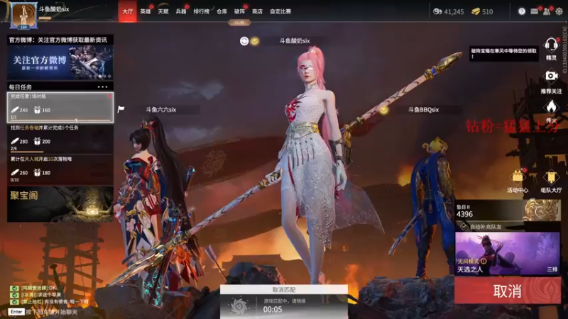 【2021-12-24 14点场】酸酸酸奶君：酸奶:带水友娱乐！