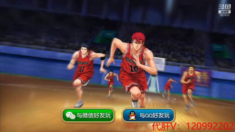 【2021-12-22 20点场】一区疯不觉：好鲍啥也不是~单搂任务