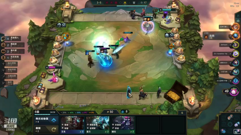 【2021-12-24 19点场】第一神牛丶久久大魔王：戒网石头人 230090