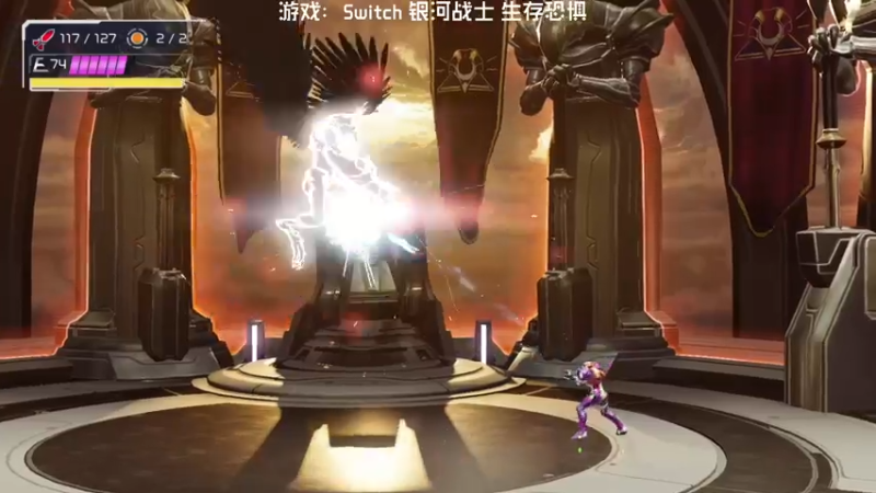 【2021-12-23 20点场】苏烟Iris：新人主播，主玩主机游戏，多多关照~